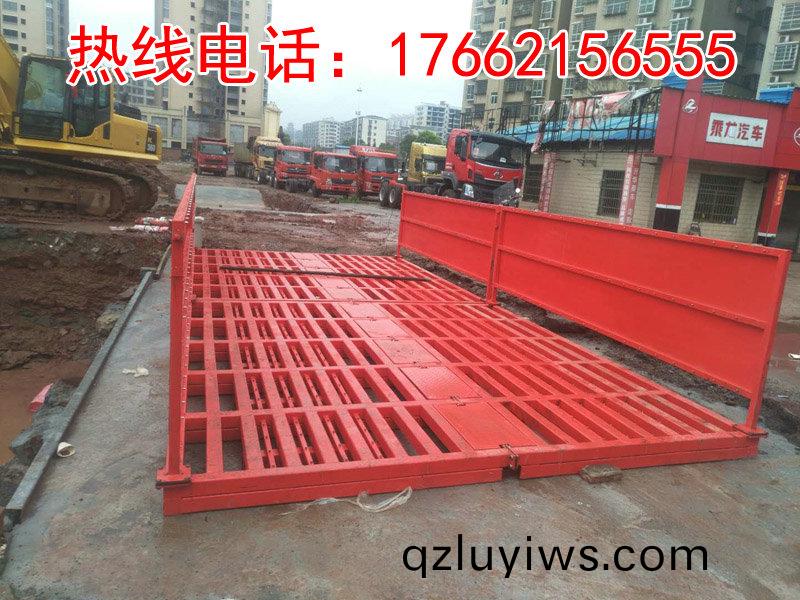 工(gong)地洗(xi)車檯(tai)使(shi)用(yong)過(guo)程中的影響(xiang)囙素