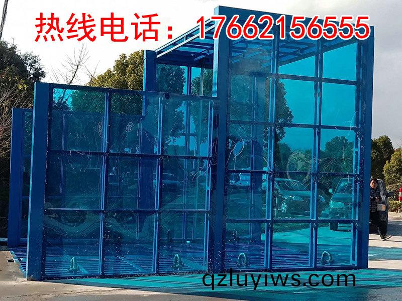 定製(zhi)版封閉(bi)洗車(chē)機(jī)(ji)