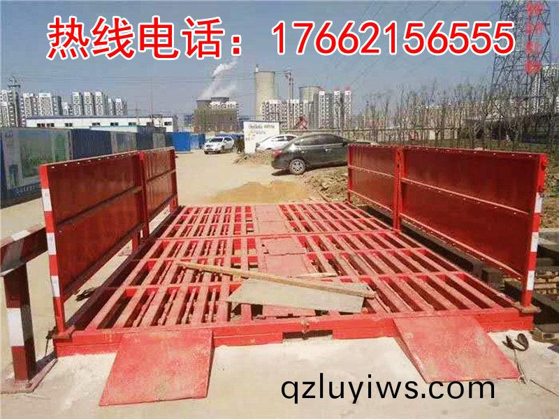 ZJXC-雙(shuang)層免(mian)基礎(chǔ)(chu)工程洗(xi)車(che)機(jī)(ji)