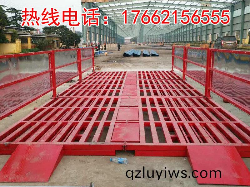 ZJXC-雙層(ceng)免(mian)基(ji)礎(chǔ)工(gong)程(cheng)洗車機(jī)(ji)