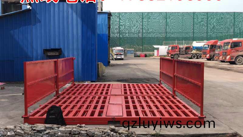 ZJXC-雙層免(mian)基(ji)礎(chǔ)(chu)工(gong)程洗(xi)車(che)機(jī)(ji)