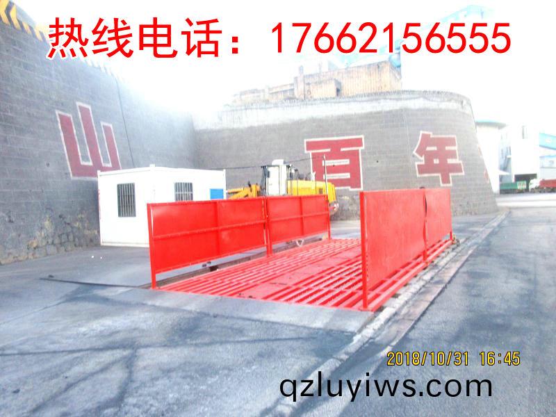 ZJXC-260T市政工程(cheng)洗(xi)車(che)機
