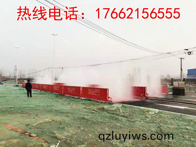 ZJXC-260T市(shi)政工程(cheng)洗(xi)車機(ji)