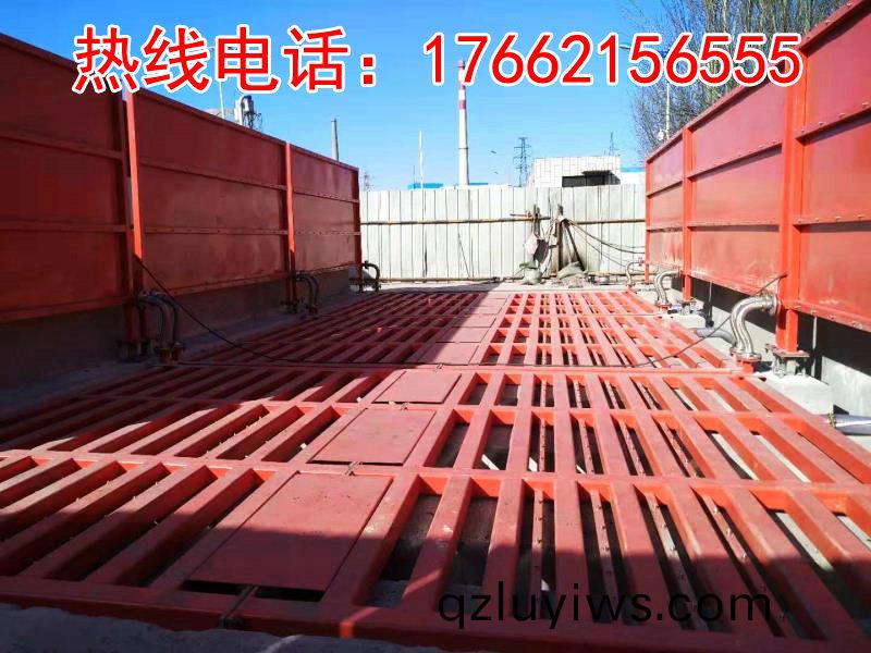 ZJXC-200T運(yun)輸車(che)輛(liang)洗(xi)車(che)機(ji)