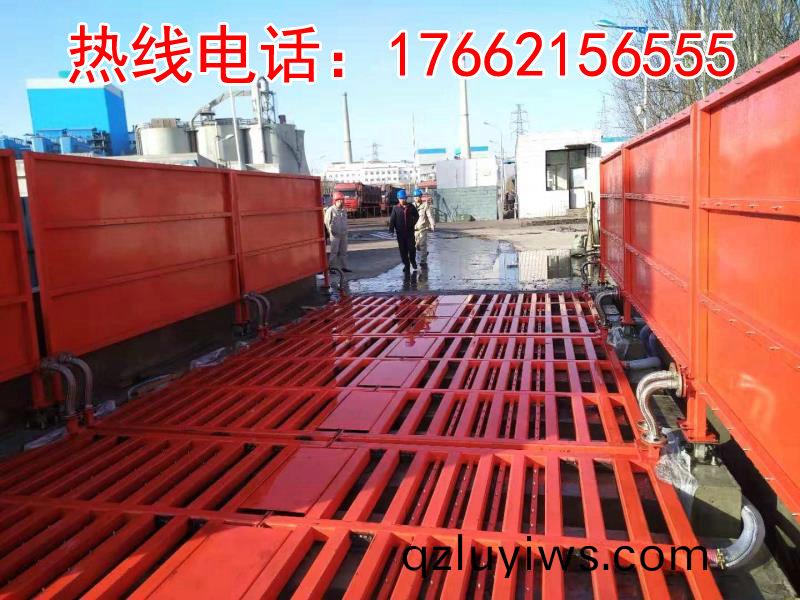 ZJXC-200T運(yun)輸(shu)車(che)輛(liang)洗(xi)車(che)機