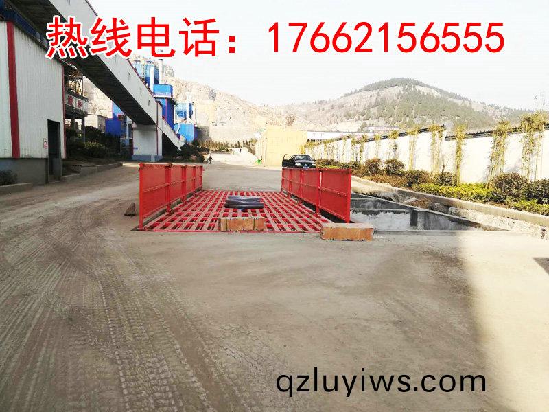 ZJXC-200T運輸車輛洗車(che)機(ji)