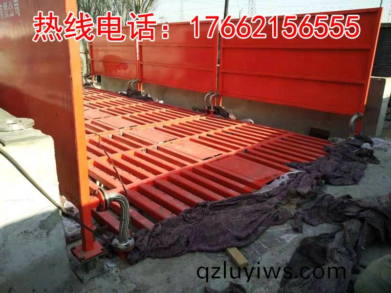 ZJXC-200T運(yun)輸(shu)車輛洗車(che)機(ji)