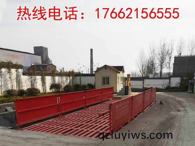 ZJXC-200T運輸(shu)車(che)輛洗(xi)車機(ji)