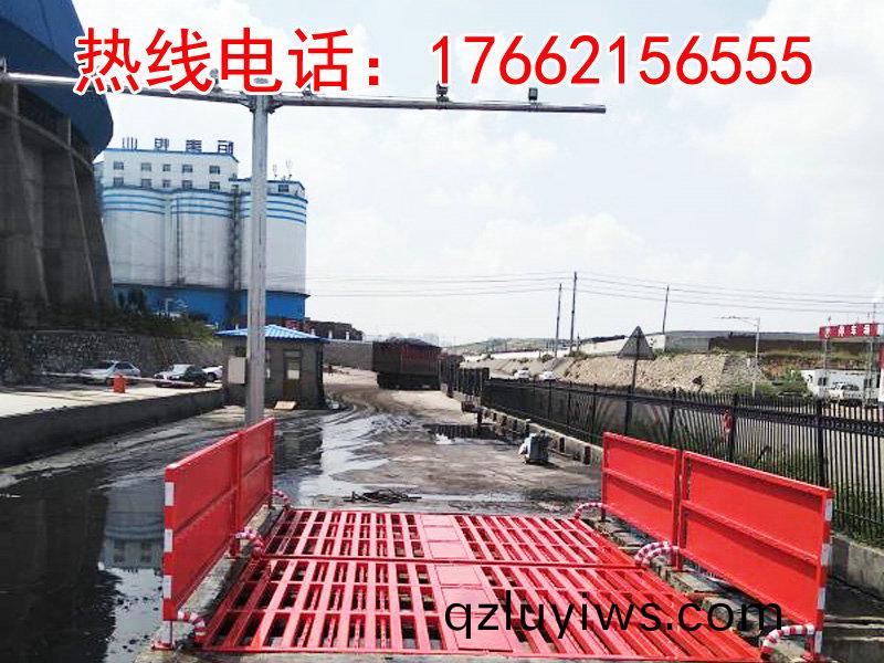 ZJXC-200T運(yun)輸(shu)車(che)輛洗車機