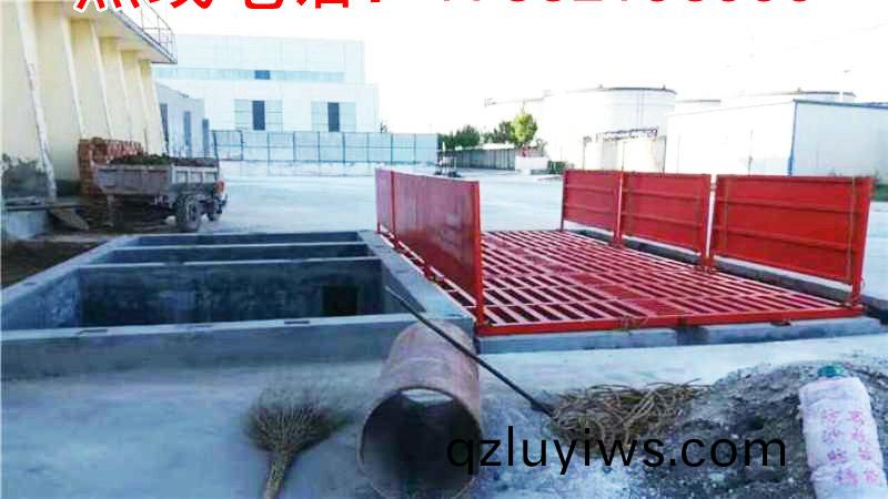 ZJXC-200T運(yun)輸(shu)車(che)輛(liang)洗車(che)機