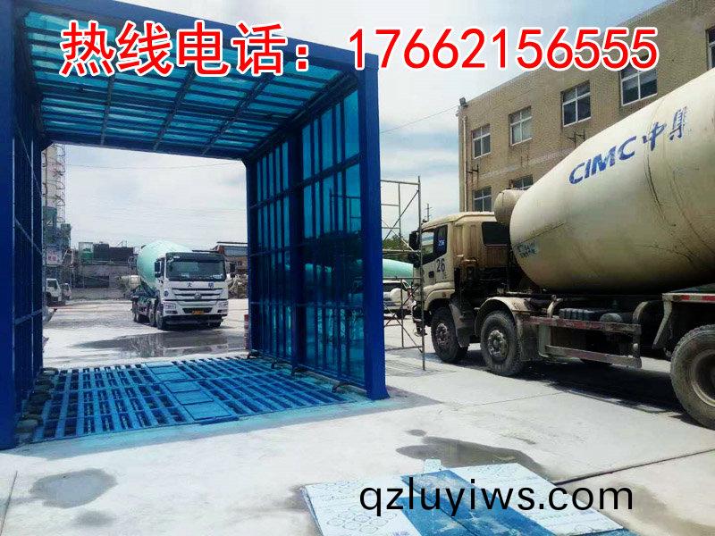定(ding)製版(ban)封(feng)閉(bi)洗車(che)機(jī)(ji)