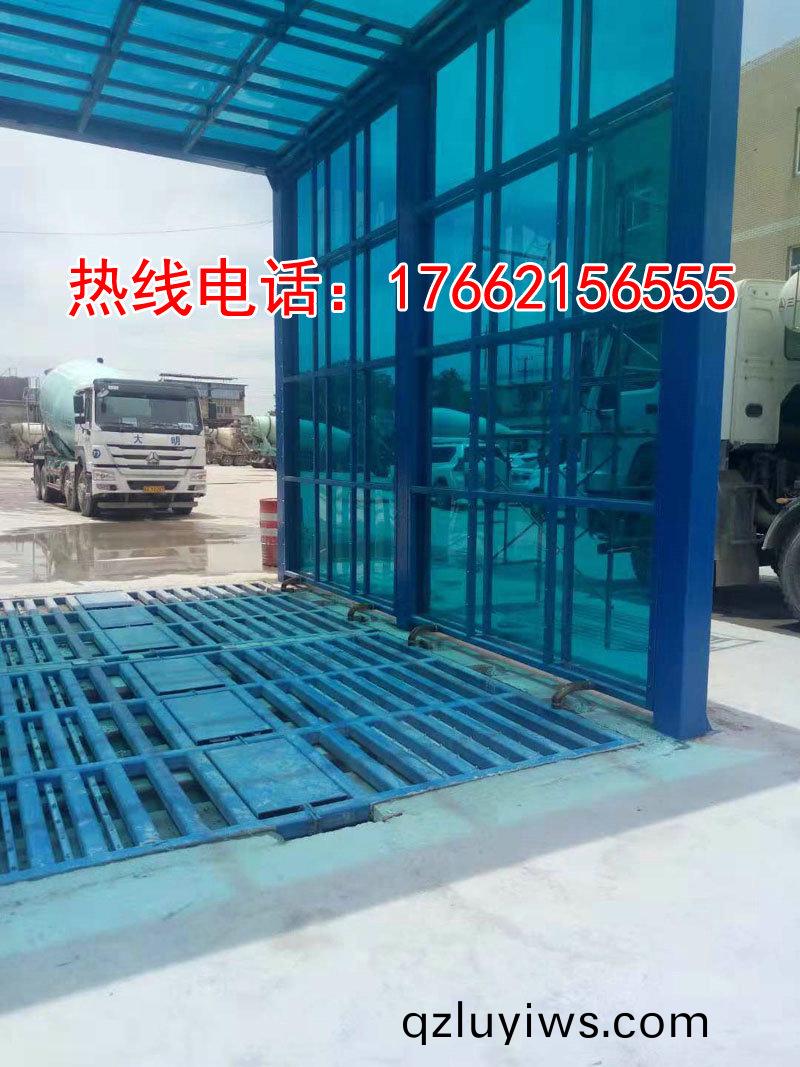 定(ding)製版封閉洗(xi)車機(jī)(ji)