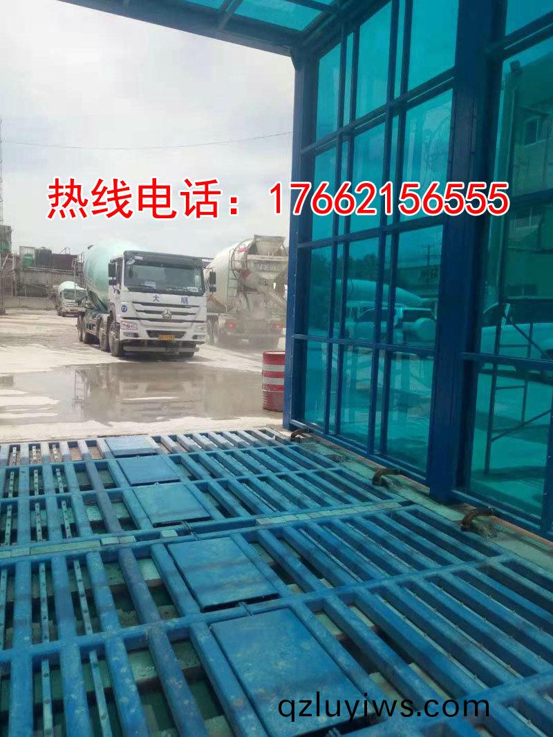 定(ding)製版(ban)封閉(bi)洗車(che)機(jī)(ji)