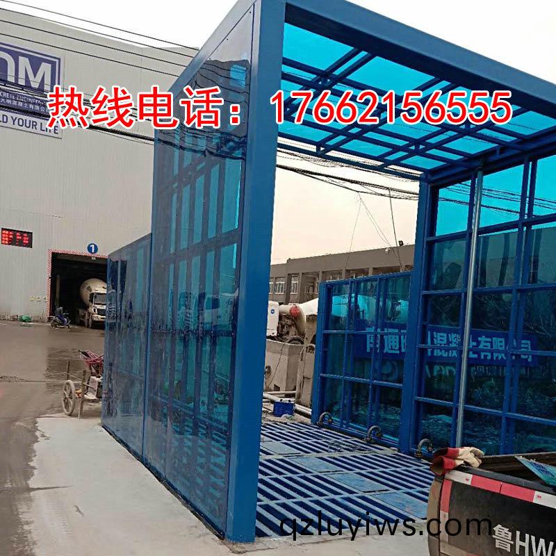 定製版(ban)封(feng)閉洗(xi)車(che)機(jī)(ji)