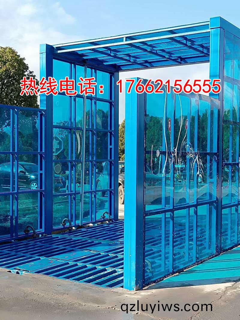 定製(zhi)版(ban)封(feng)閉洗(xi)車(che)機(jī)