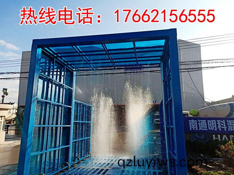 定(ding)製(zhi)版(ban)封閉洗(xi)車(che)機(jī)(ji)