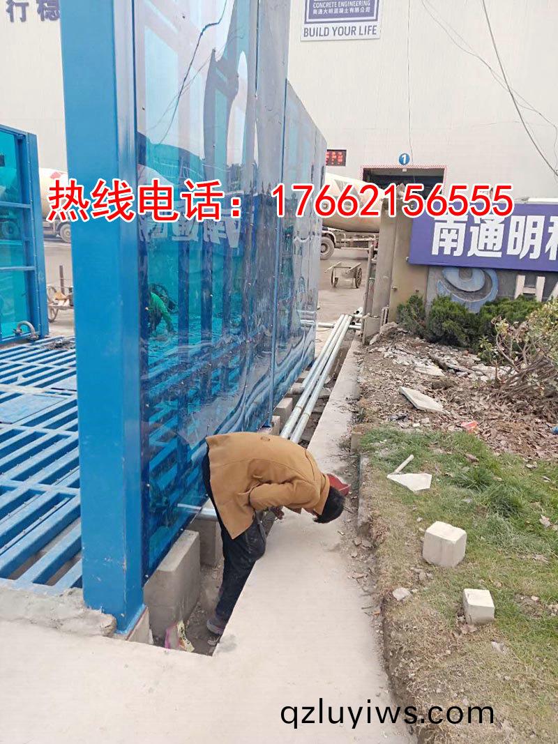定(ding)製版封閉(bi)洗(xi)車機(jī)