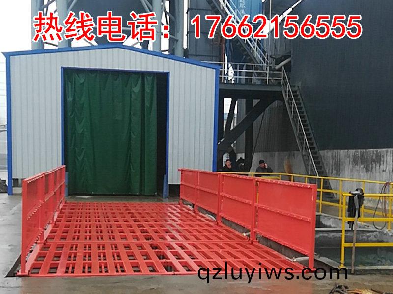 ZJXC-150T工程(cheng)洗(xi)車機