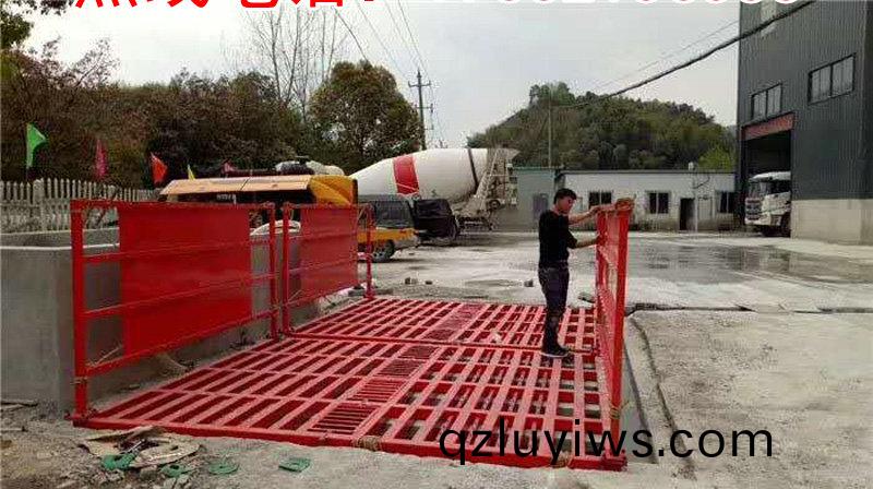 ZJXC-150T工程(cheng)洗車機