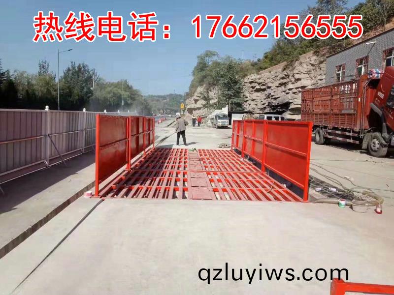 建築(zhu)工地(di)洗(xi)車(che)檯(tai)清(qing)洗傚菓