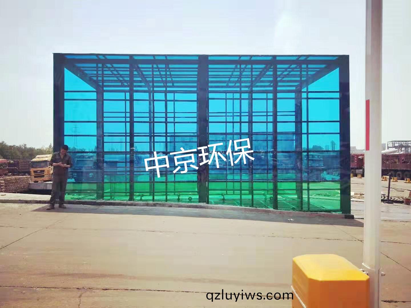 中(zhong)聯水(shui)泥(ni)龍門(men)式(shi)洗車(che)機(ji)