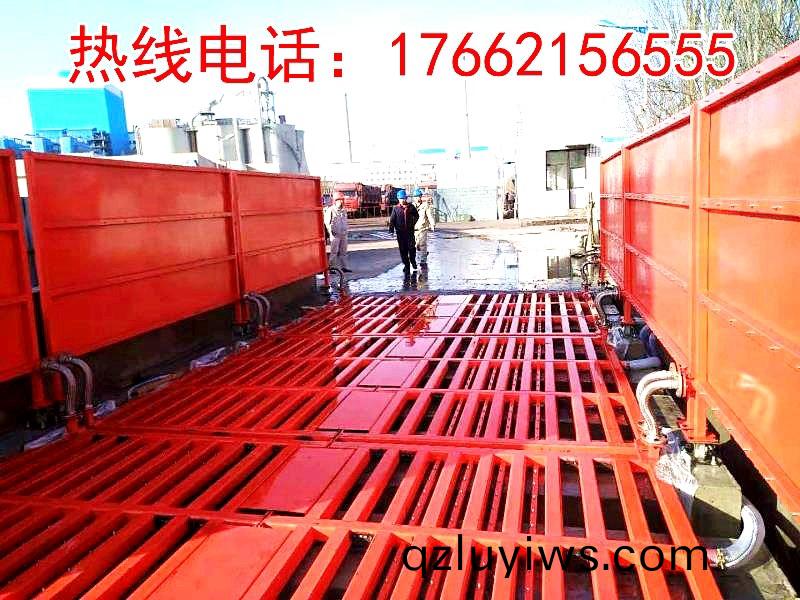 ZJXC-200T運輸(shu)車輛(liang)洗車機