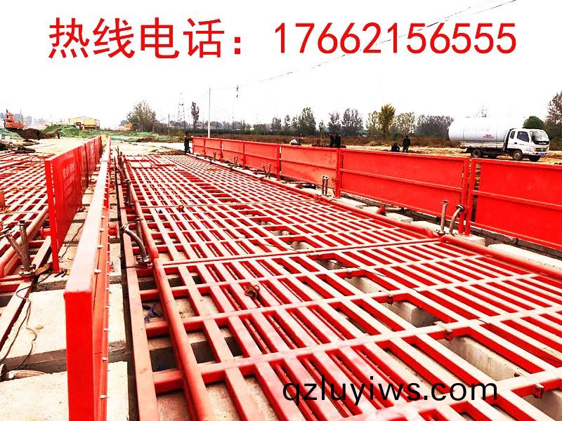 ZJXC-260T市(shi)政工(gong)程洗車(che)機(ji)