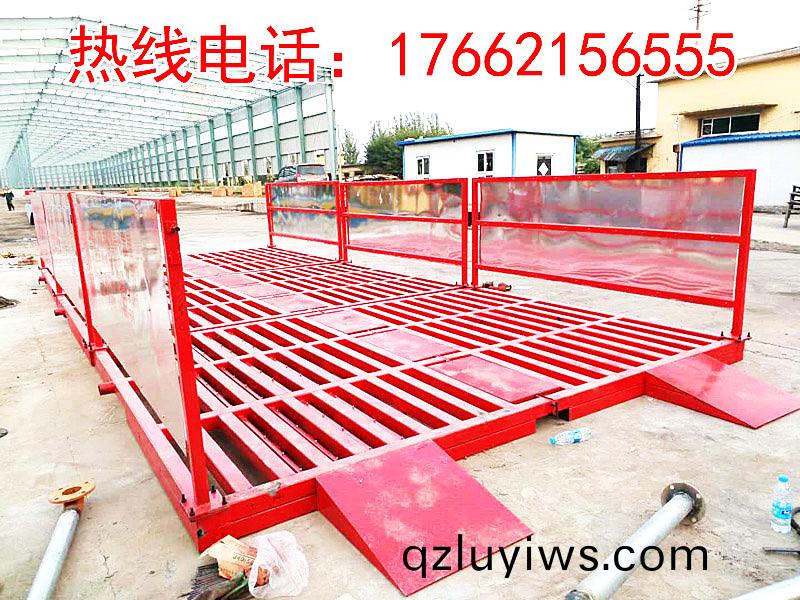 江囌(su)堃(kun)龍(long)建(jian)設(shè)有限(xian)公(gong)司9x4x1.2m-200T雙層免(mian)基礎(chǔ)洗車機(jī)(ji)