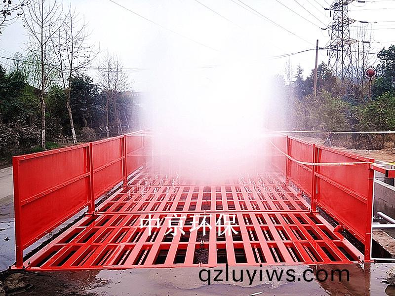 南陽(yang)漢(han)冶(ye)特鋼(gang)12x4x1.2m-200T平闆(ban)式洗車機(ji)
