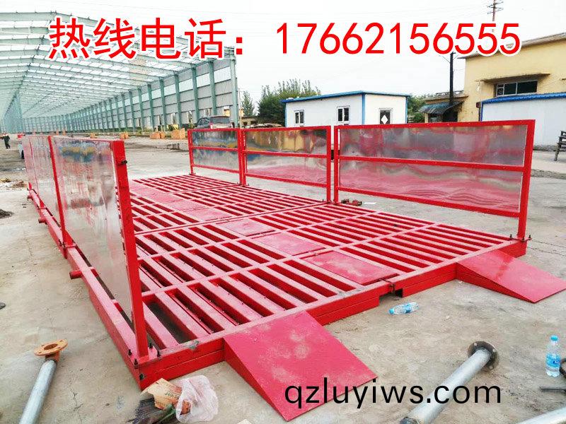 ZJXC-雙(shuang)層(ceng)免(mian)基礎(chǔ)(chu)工(gong)程洗(xi)車(che)機(jī)(ji)