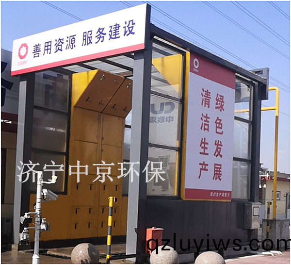 龍門(men)式洗(xi)輪(lun)機(jī)(ji)