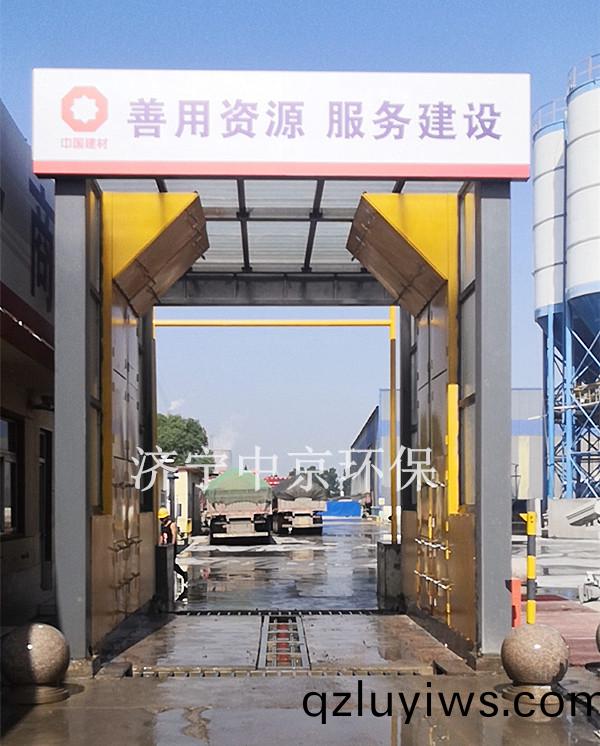 龍門式洗(xi)輪機(jī)(ji)
