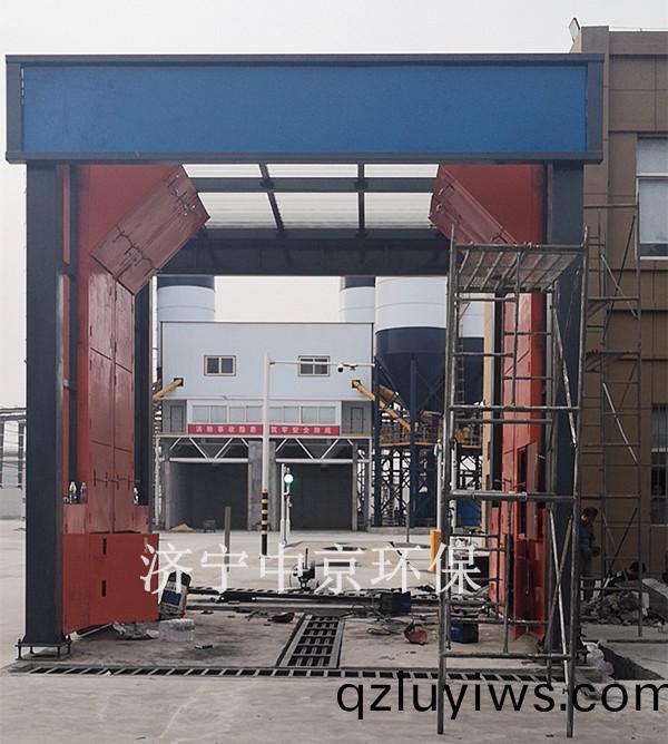 攪(jiao)拌站洗車(che)房