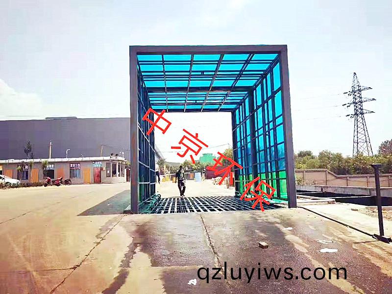 山西(xi)宏達鋼(gang)廠(chang)龍(long)門(men)式(shi)洗(xi)車(che)機