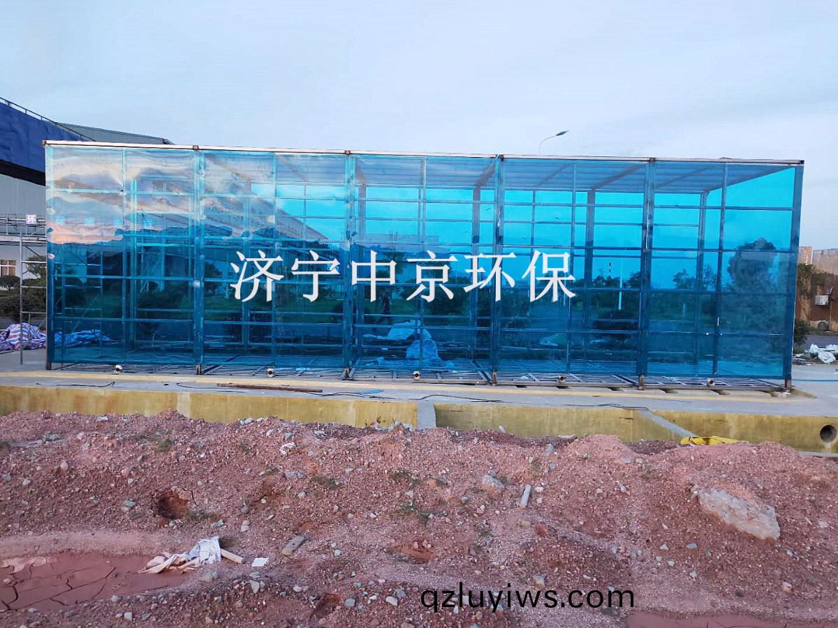 鑛山封閉式洗(xi)車(che)機(ji)