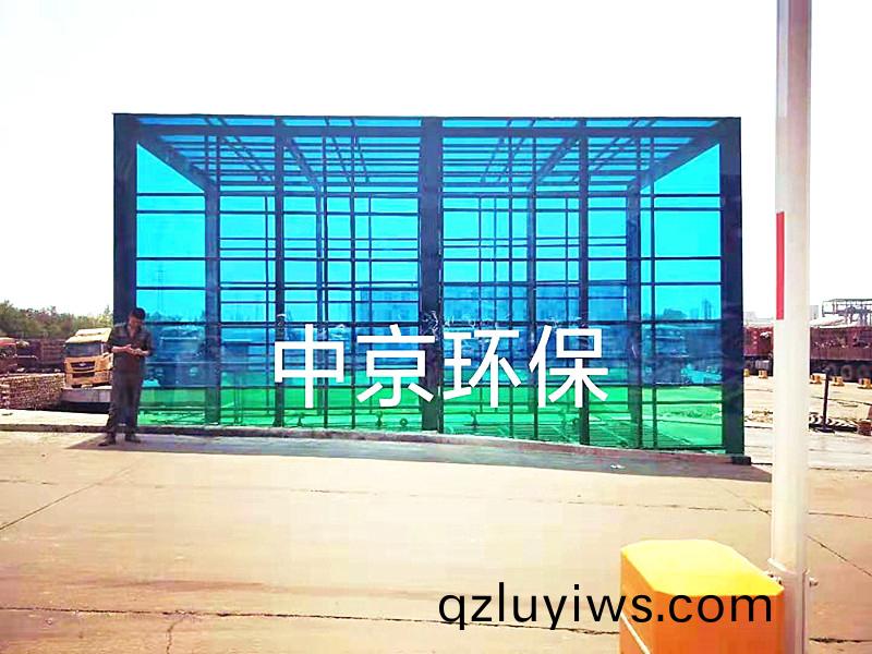 山(shan)西宏達(dá)(da)鋼廠(chǎng)(chang)龍門(mén)式(shi)洗車(chē)機(jī)(ji)