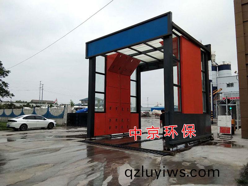 攪(jiao)拌(ban)站洗(xi)車房(fang)