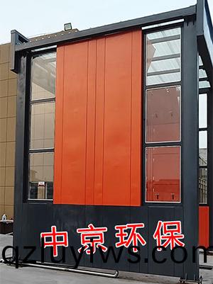 攪拌(ban)站(zhan)洗車房(fang)