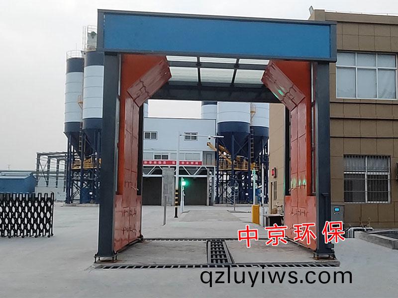 攪(jiao)拌站(zhan)洗(xi)車房(fang)