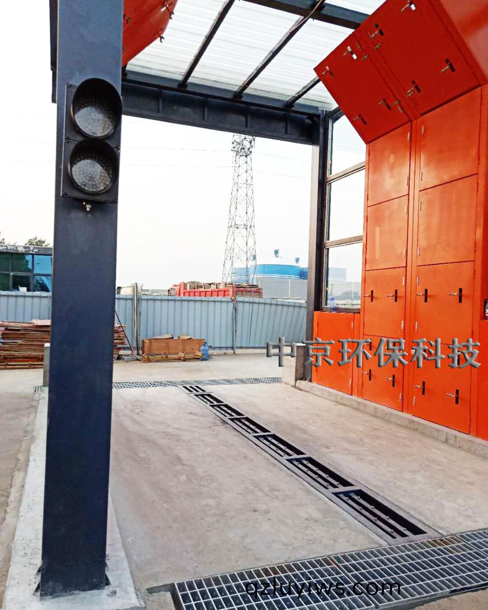 電(dian)廠灰(hui)渣運(yun)輸車輛洗車機