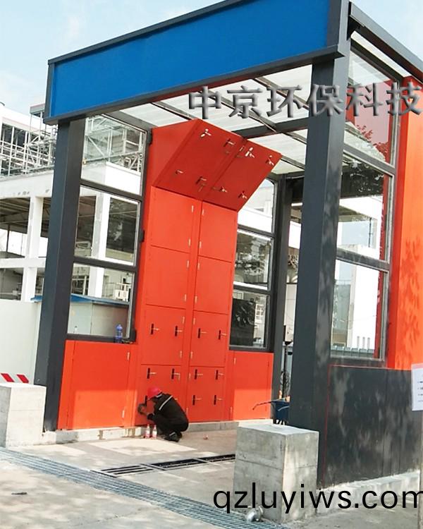電廠灰渣運輸(shu)車輛(liang)洗(xi)車(che)機
