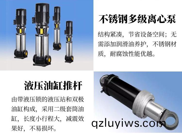 60米(mi)風送式噴(pen)霧(wu)機