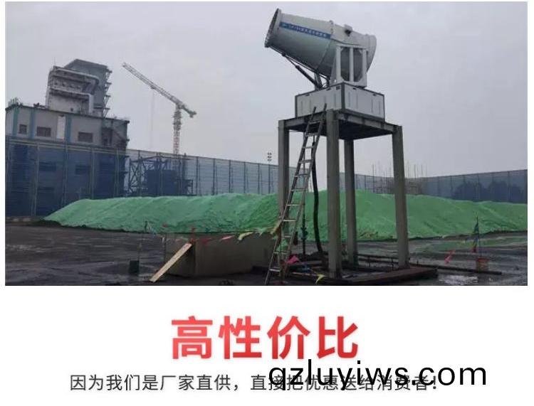 60米(mi)風(feng)送式噴霧機