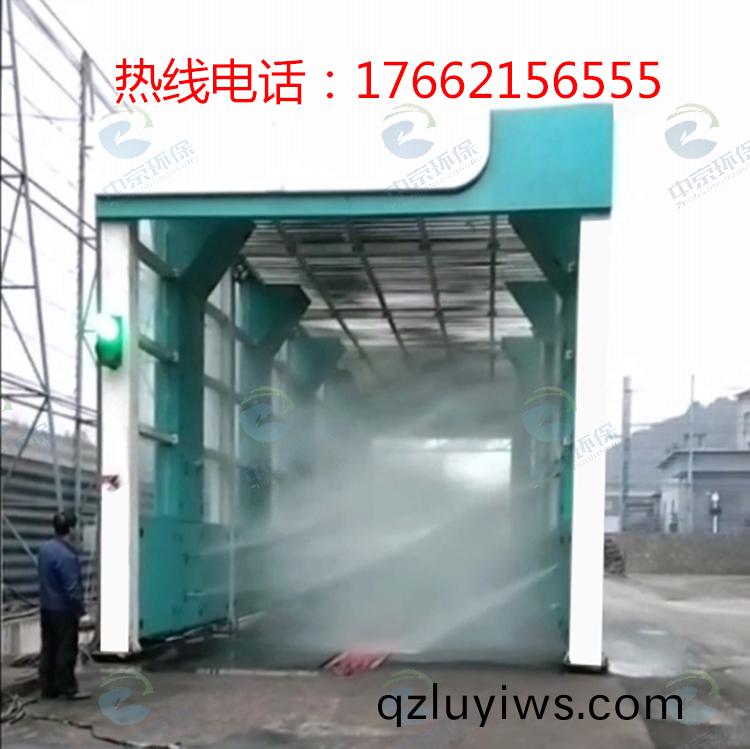 龍(long)門式風榦(gan)型工程(cheng)洗(xi)車機