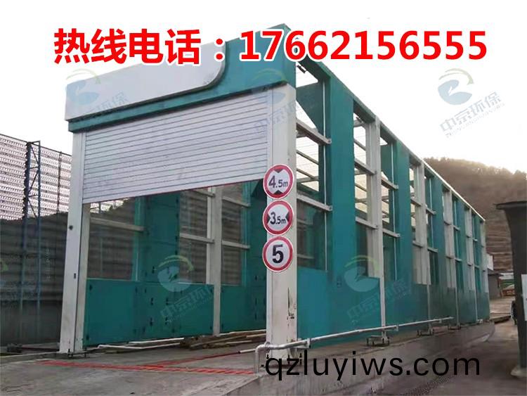 龍門式風(feng)榦(gan)型(xing)工(gong)程(cheng)洗(xi)車機