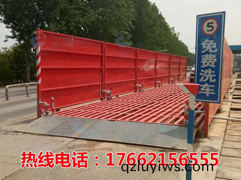 ZJXC-200T公(gong)路(lu)工(gong)程(cheng)洗車(che)機(ji)