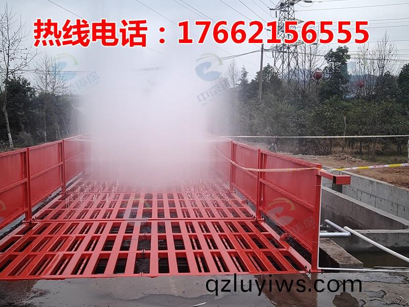 ZJXC-200T公(gong)路工(gong)程洗車機(ji)