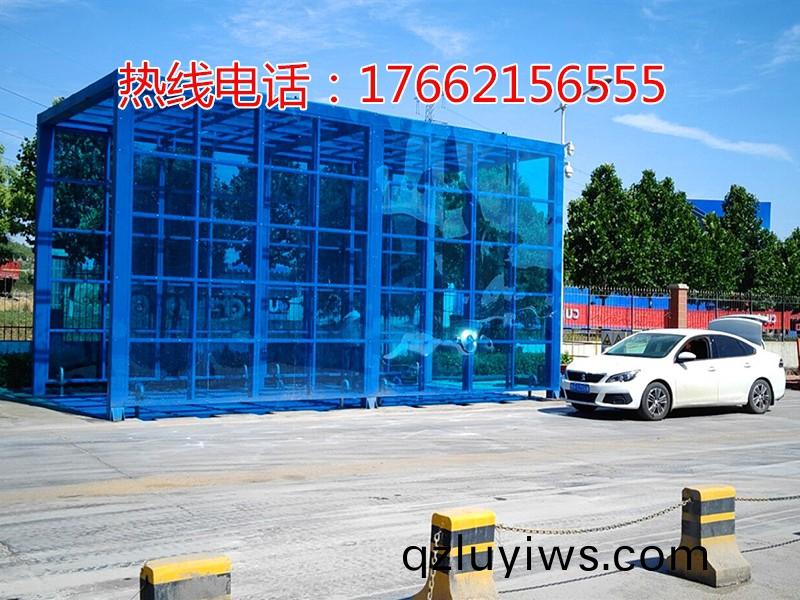 中聯(lián)水泥龍門(mén)式(shi)洗(xi)車(chē)機(jī)(ji)