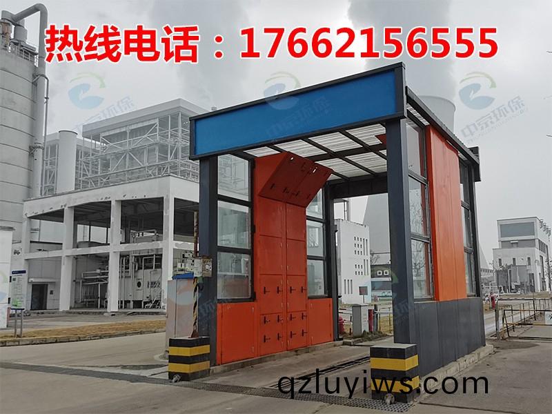 電(dian)廠灰(hui)渣運(yun)輸(shu)車(che)輛(liang)洗(xi)車(che)機(ji)