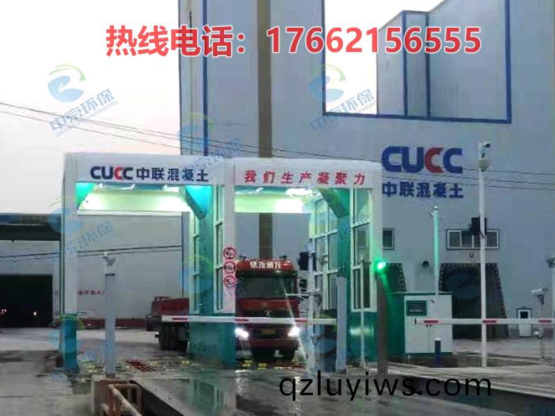 水(shui)泥(ni)廠(chang)龍門(mén)(men)洗(xi)車(chē)(che)機(jī)